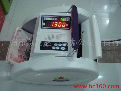 百佳JBY-BJYB-03K4點鈔機 性能解析與選購指南